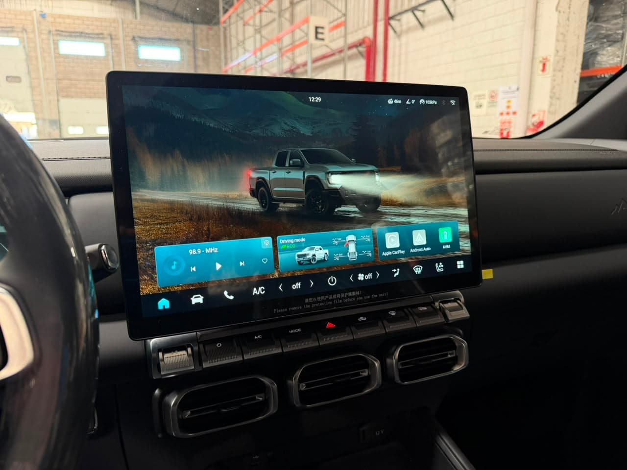 RELY R8 LIMITED - miniatura 10